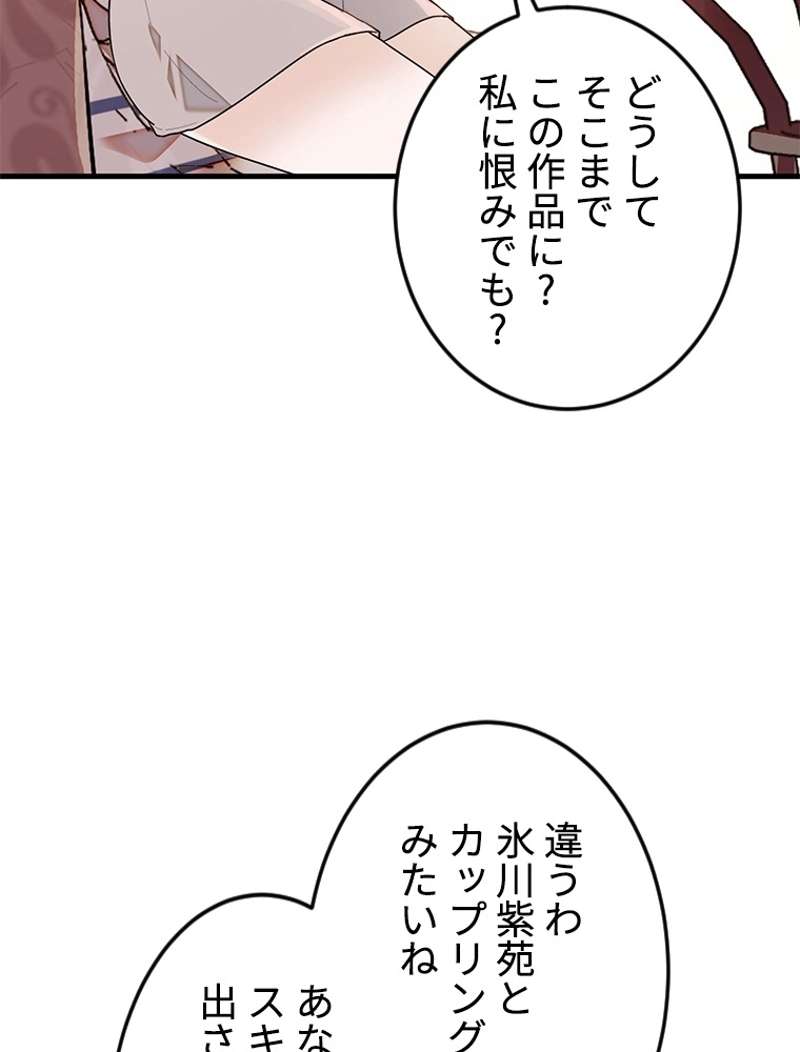P62