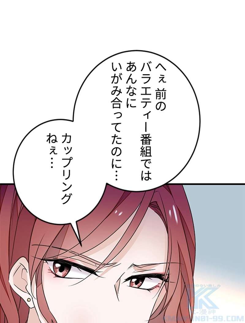 P64