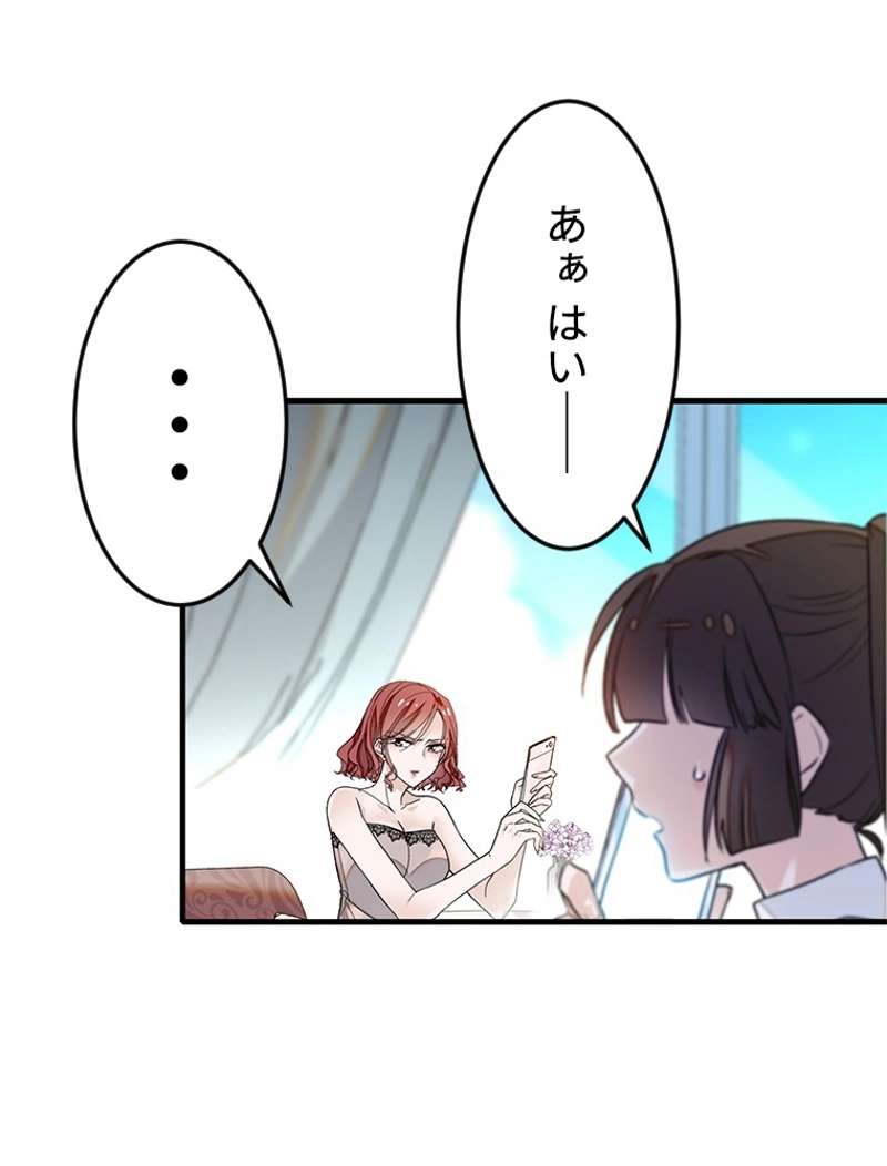 P66