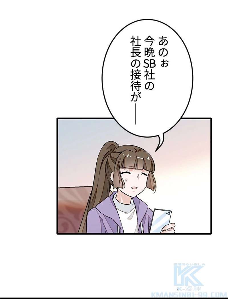 P67