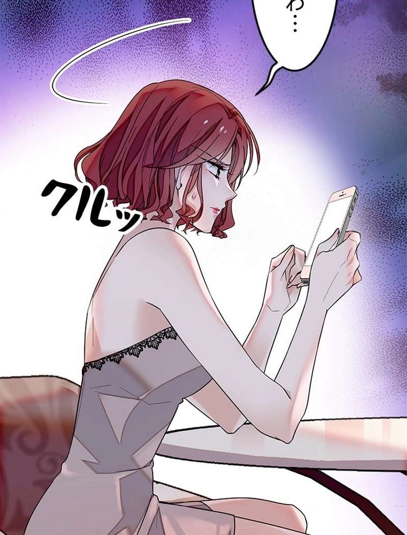 P69