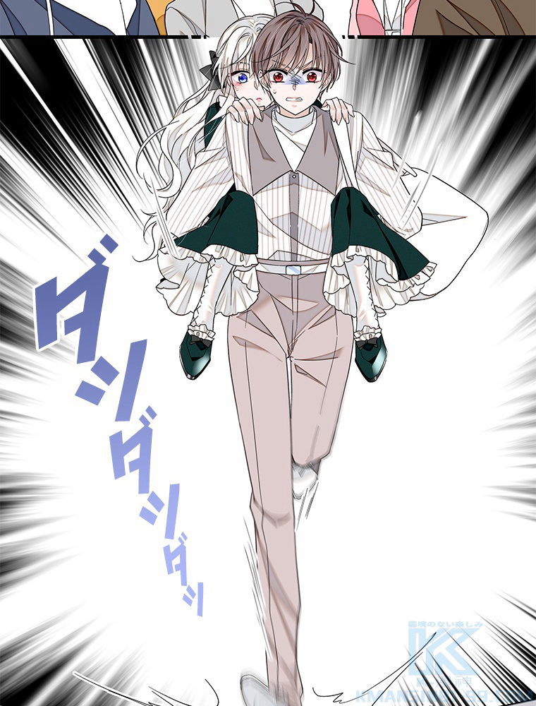 P52