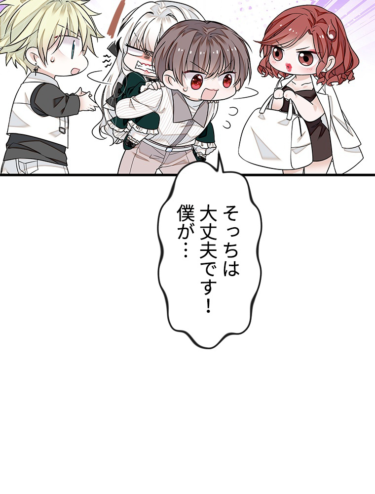 P56