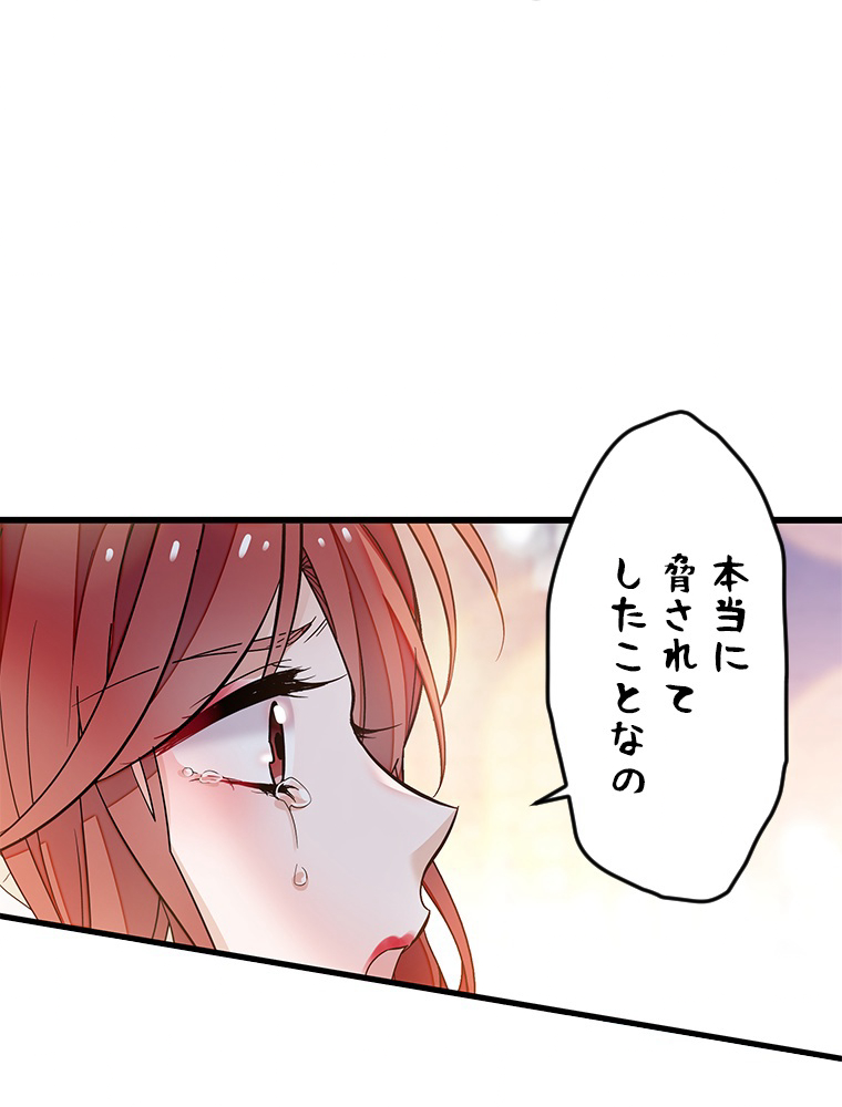 P62