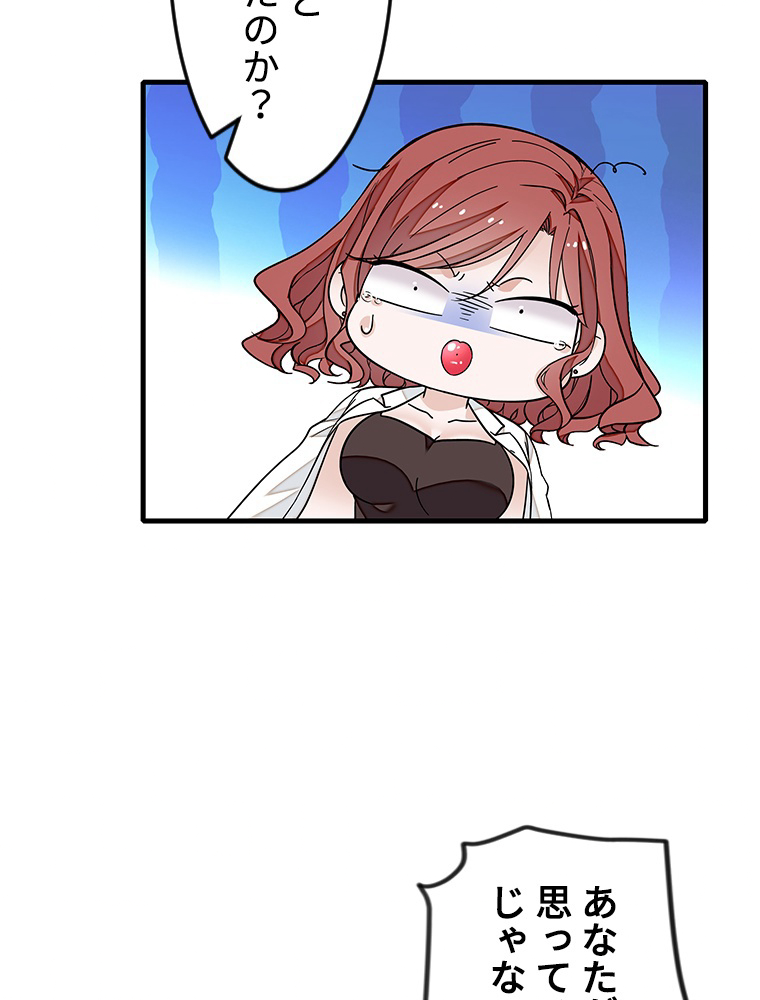 P69