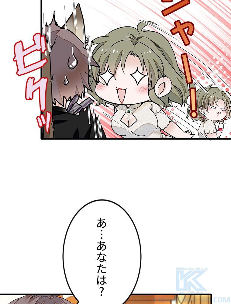 P43