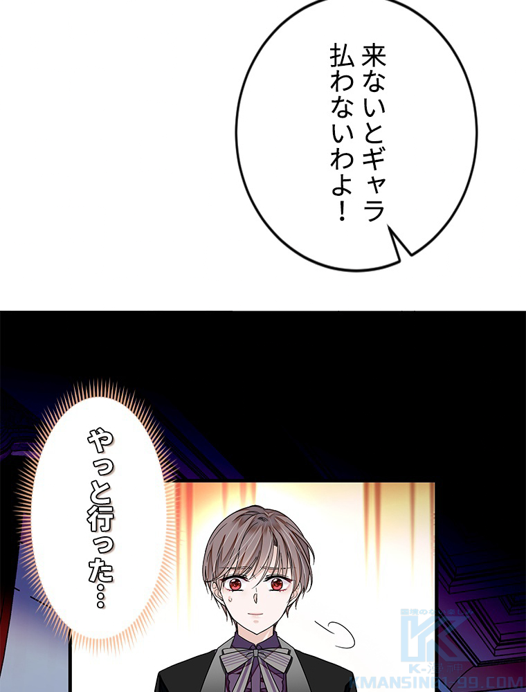 P58
