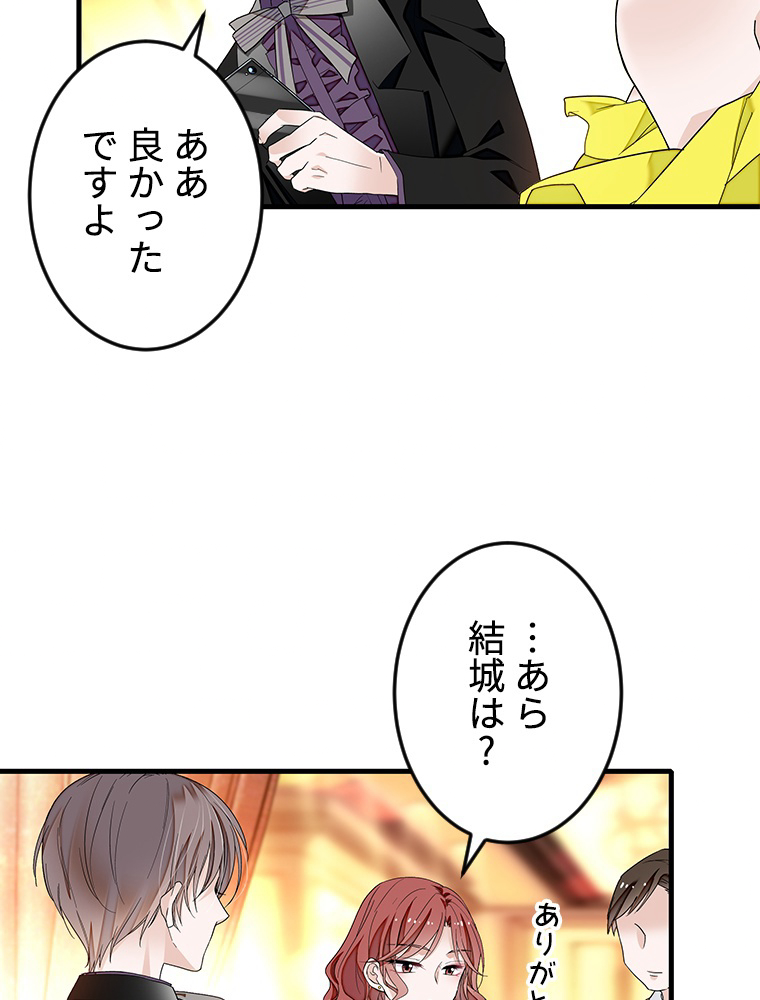 P66