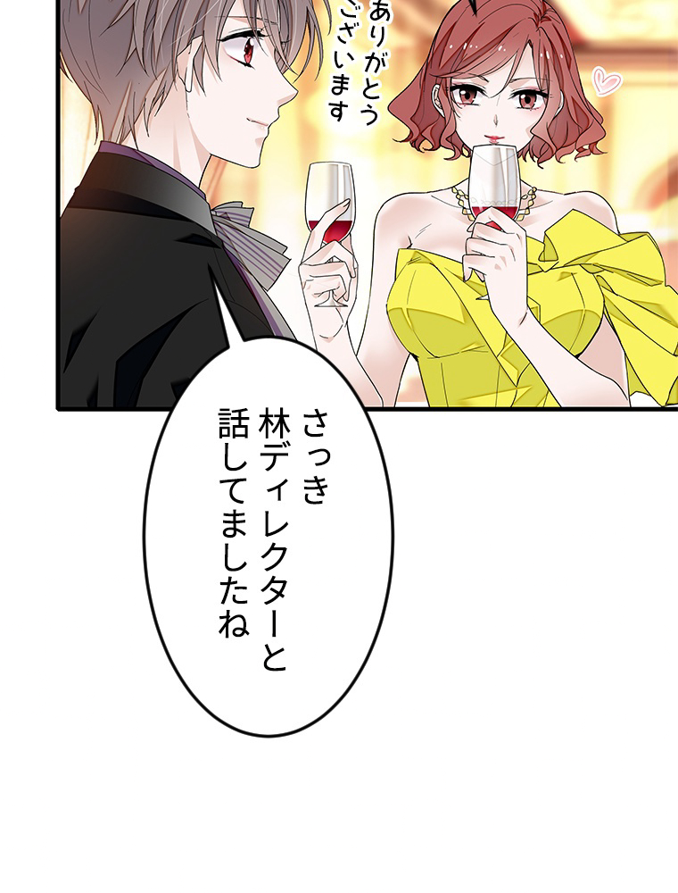 P68