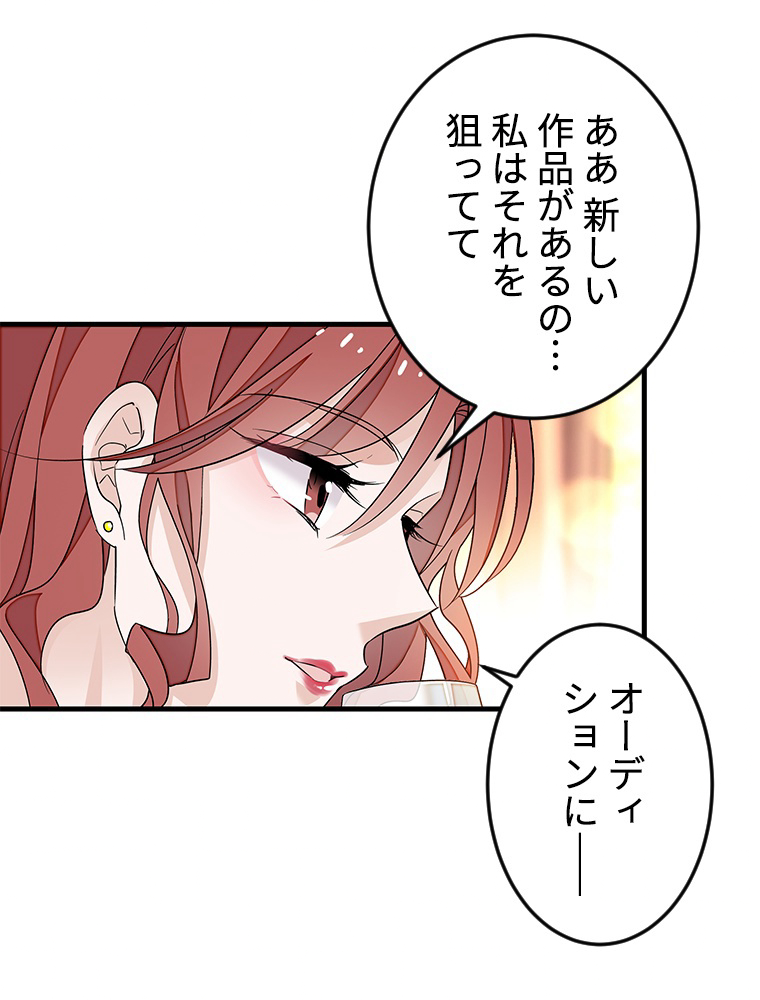 P69