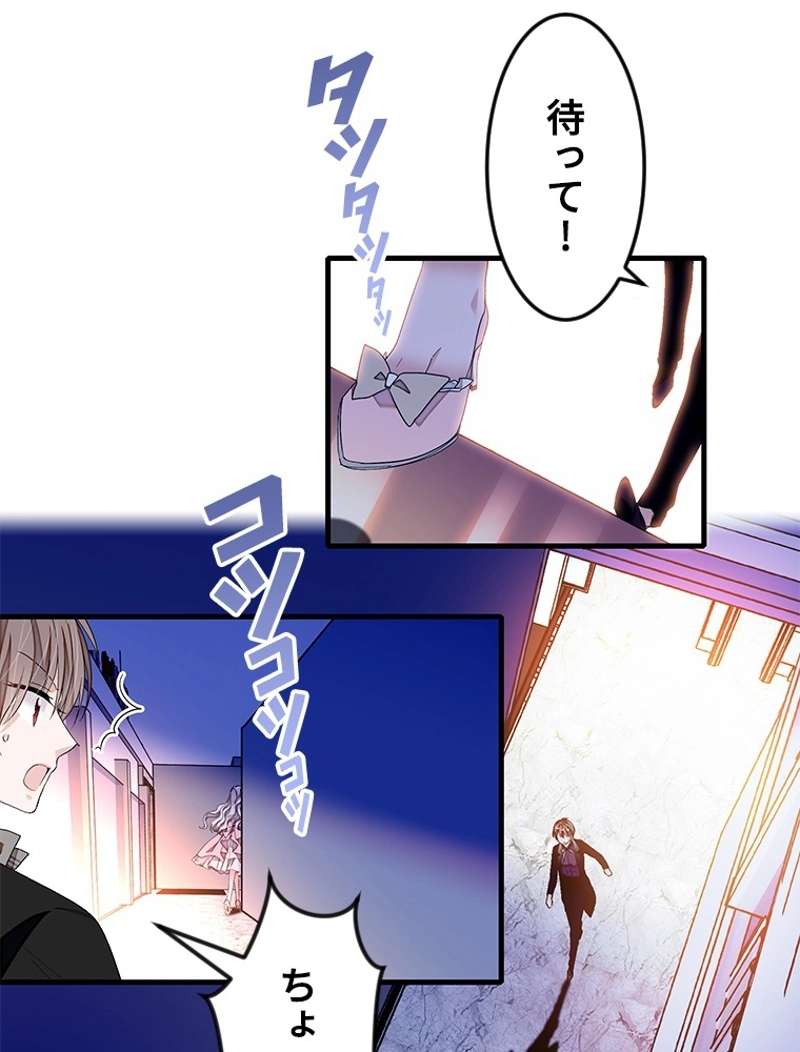 P74