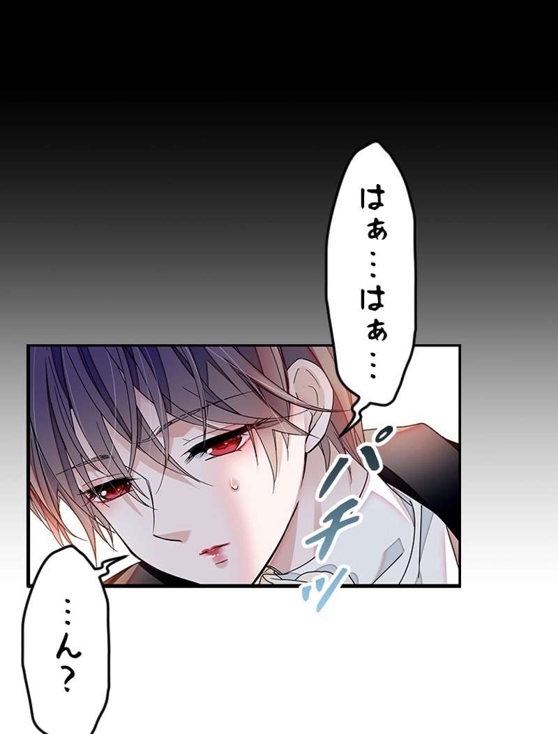 P77