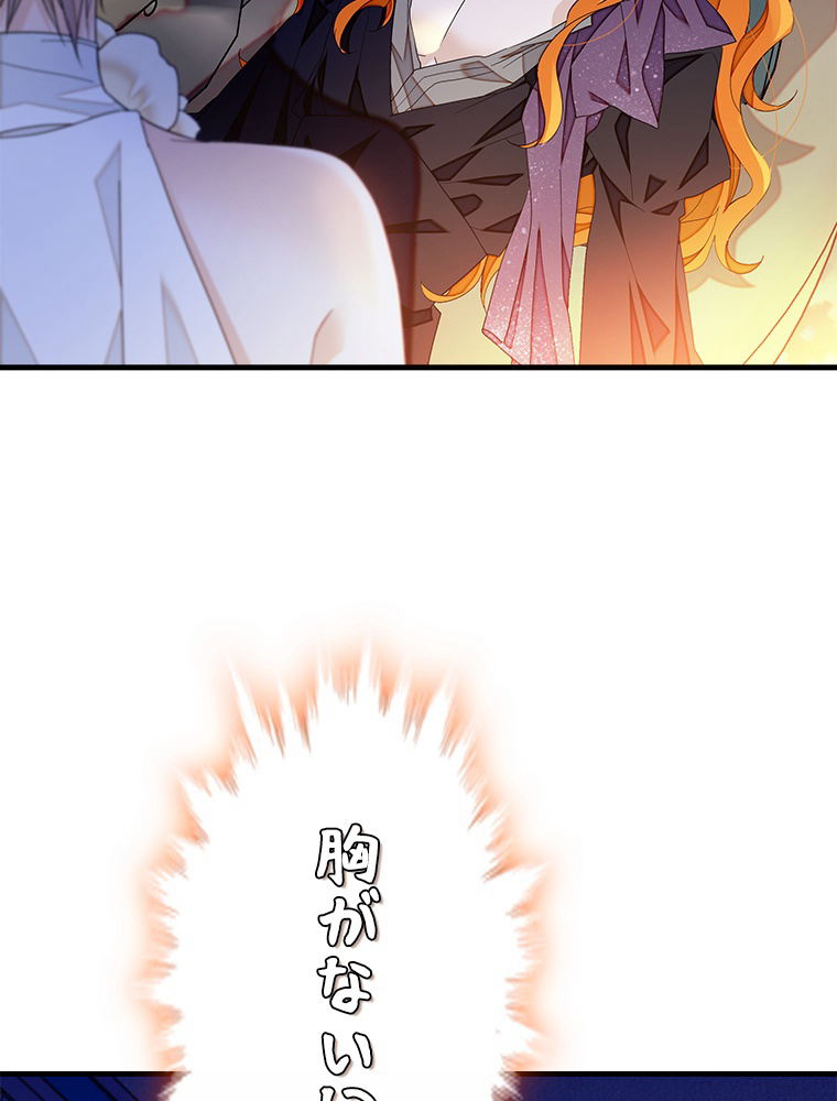 P84