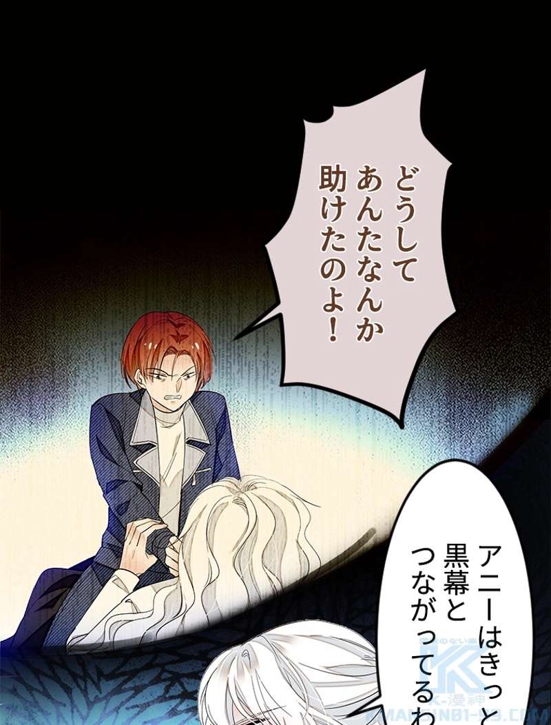 P52