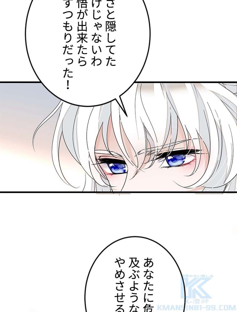 P55