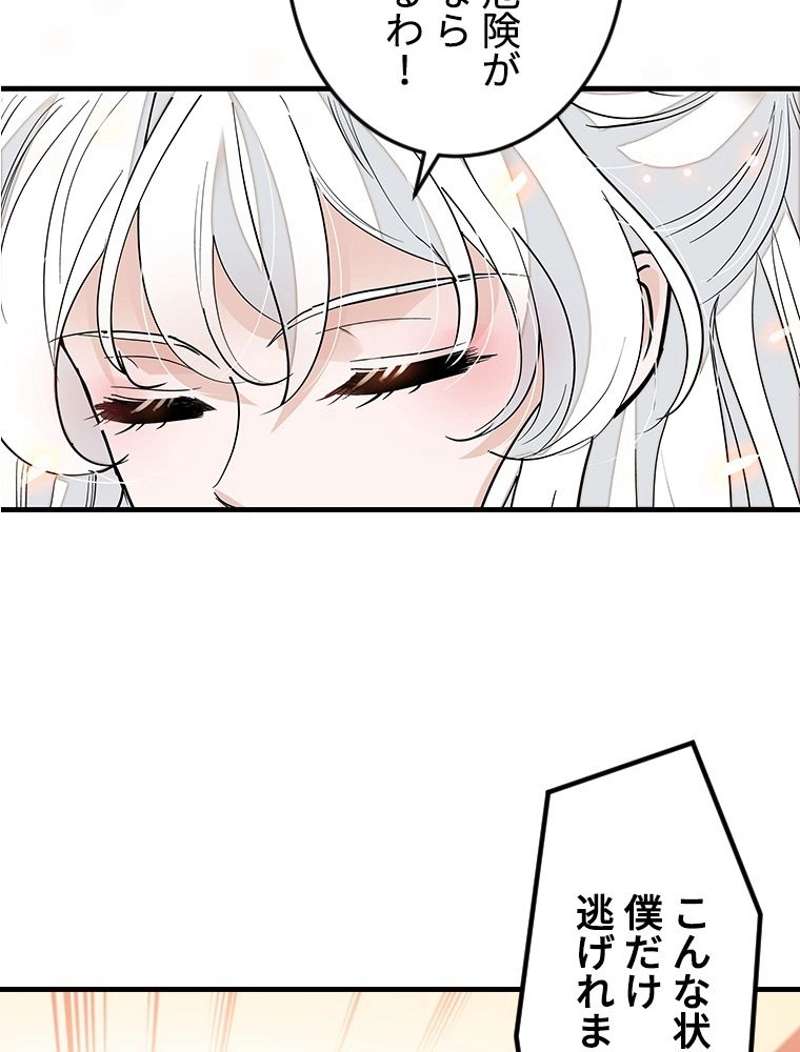 P56