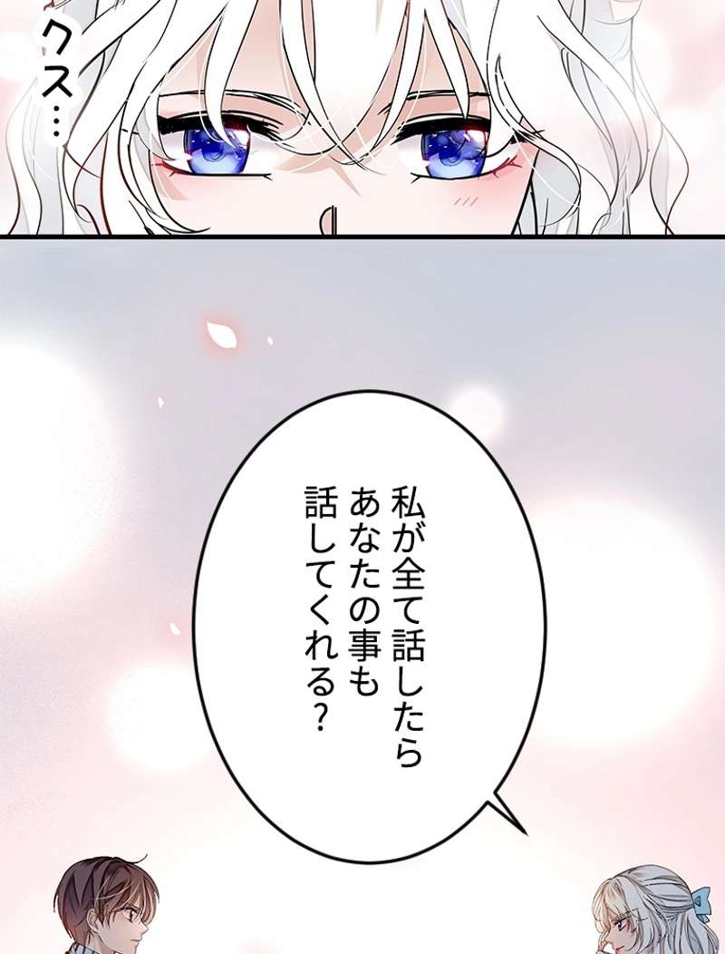 P59