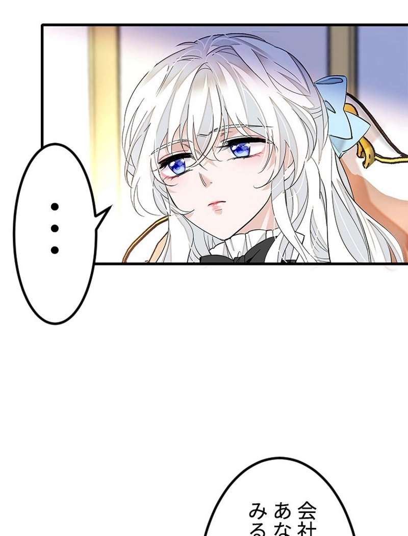 P66