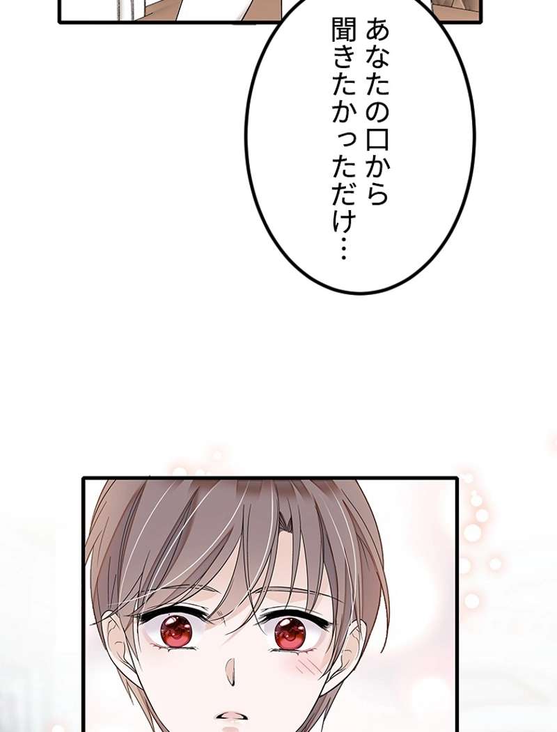 P68