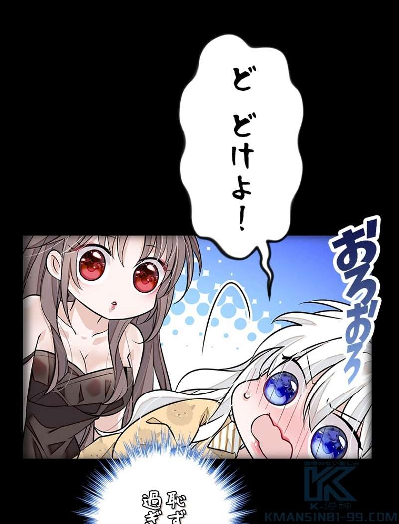 P34