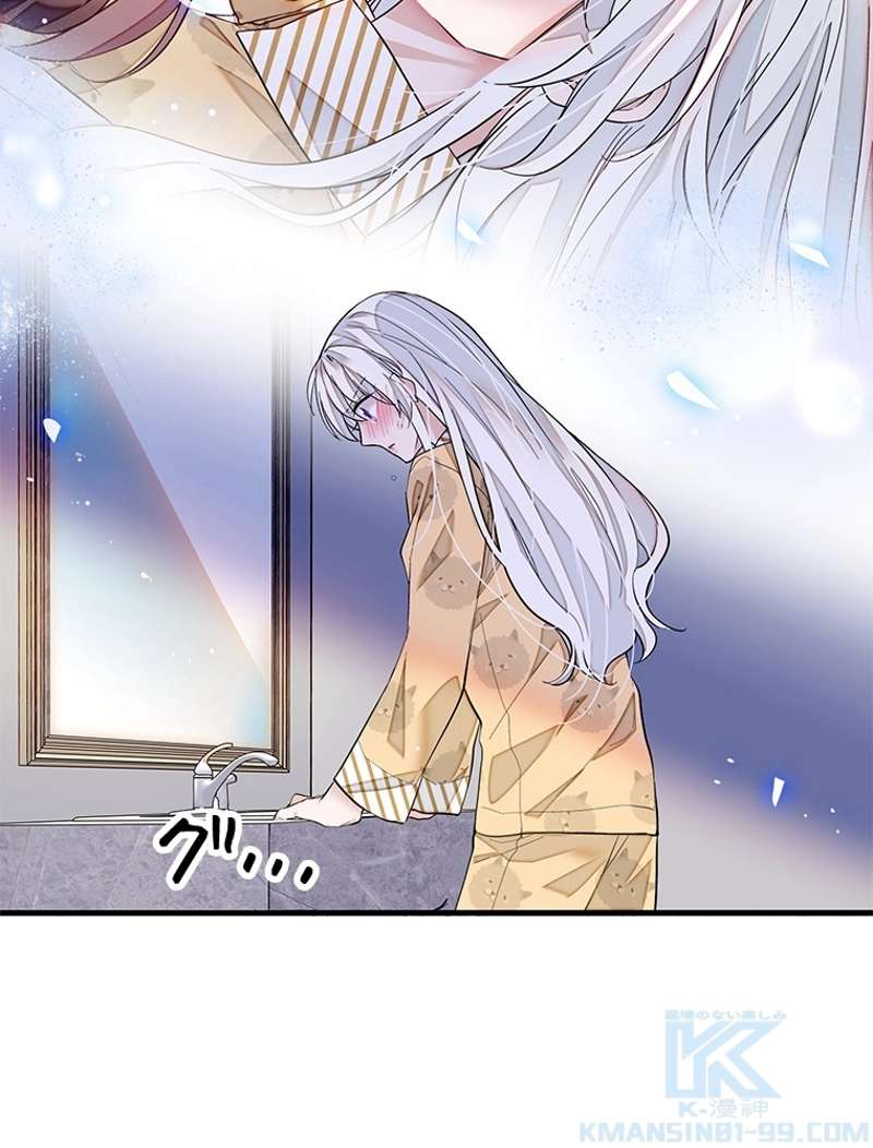 P52