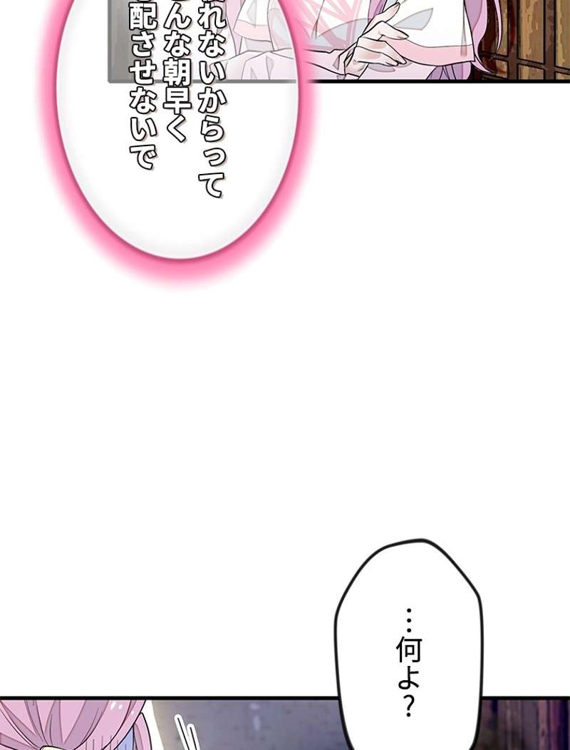 P65