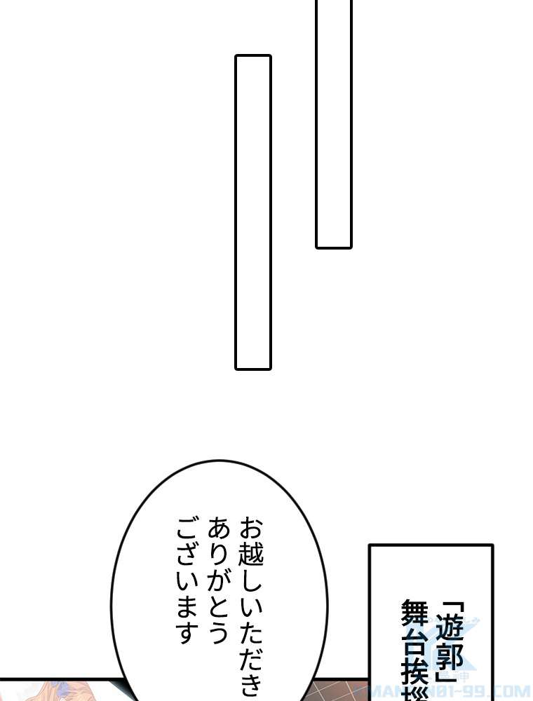 P40