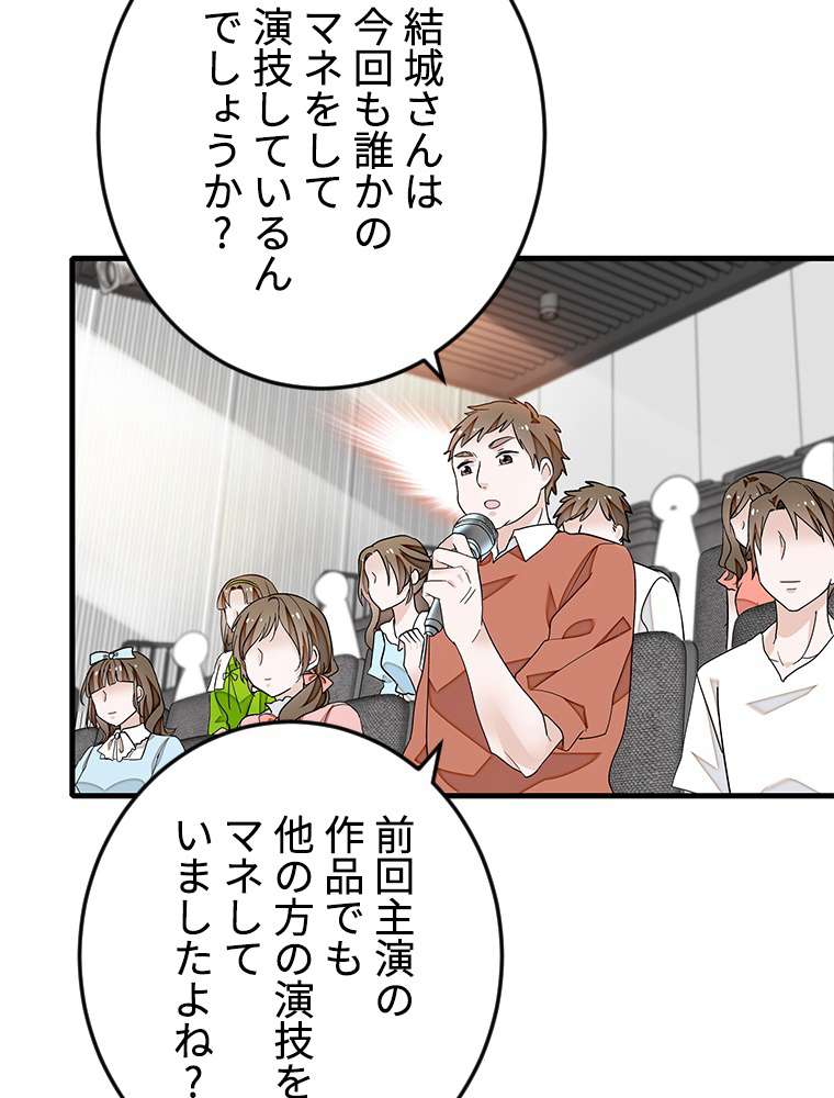 P42