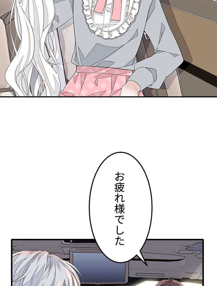 P54