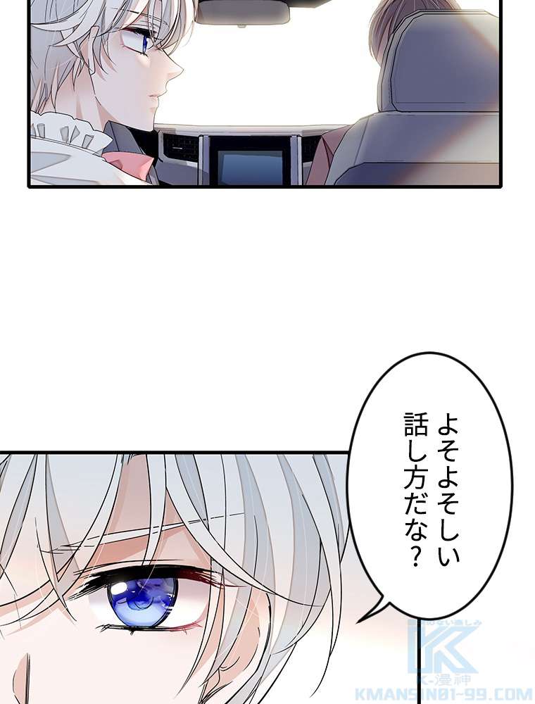 P55