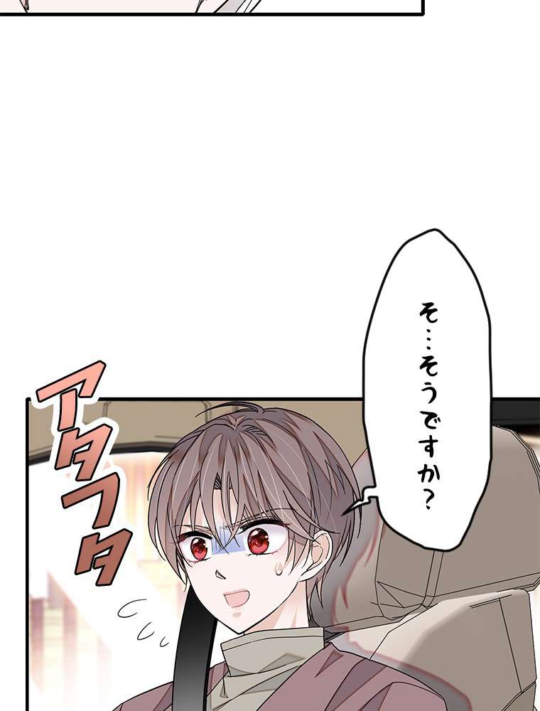 P56