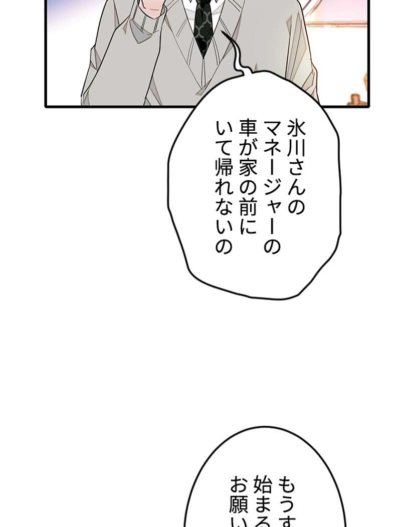 P62