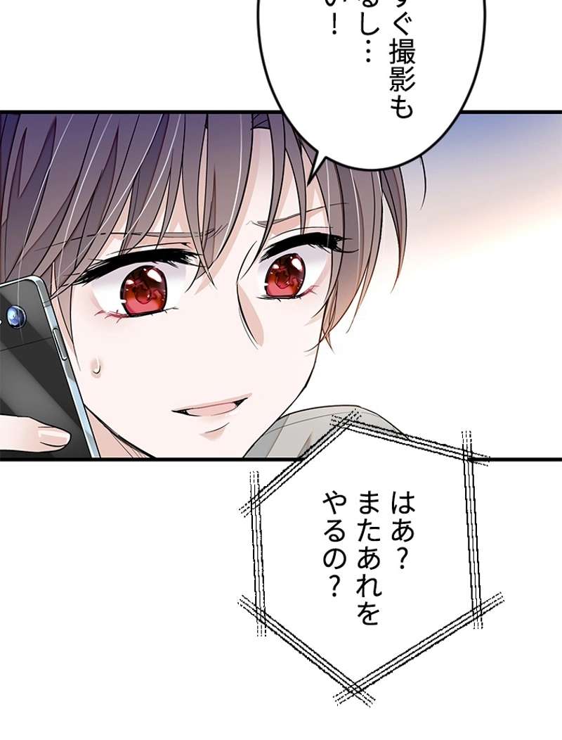 P63