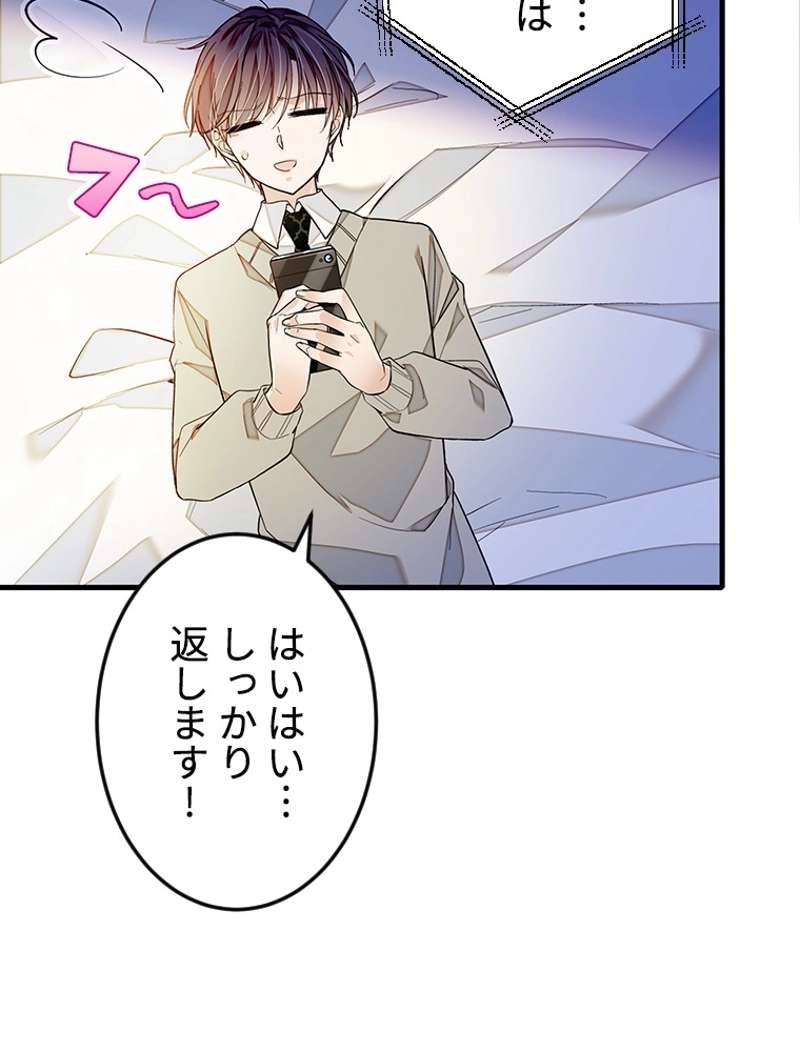P66