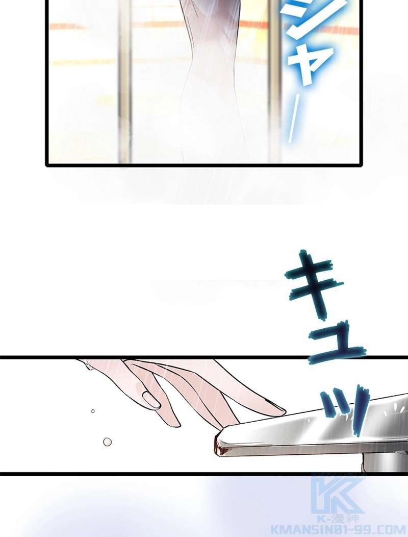 P34