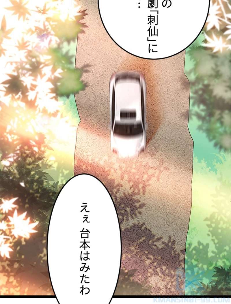 P49