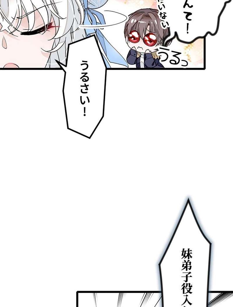 P57