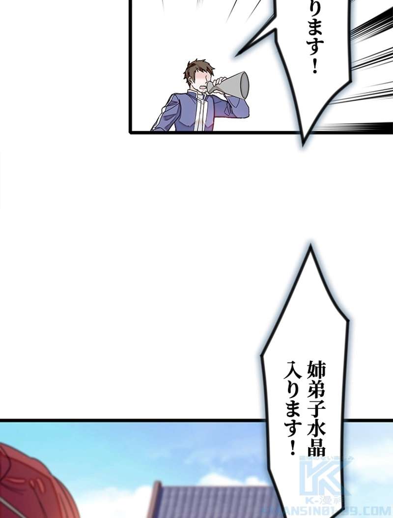 P58