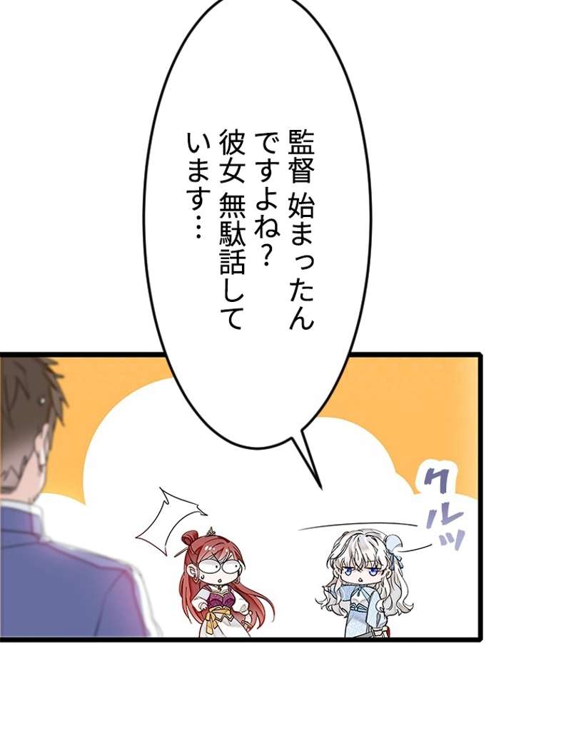 P66