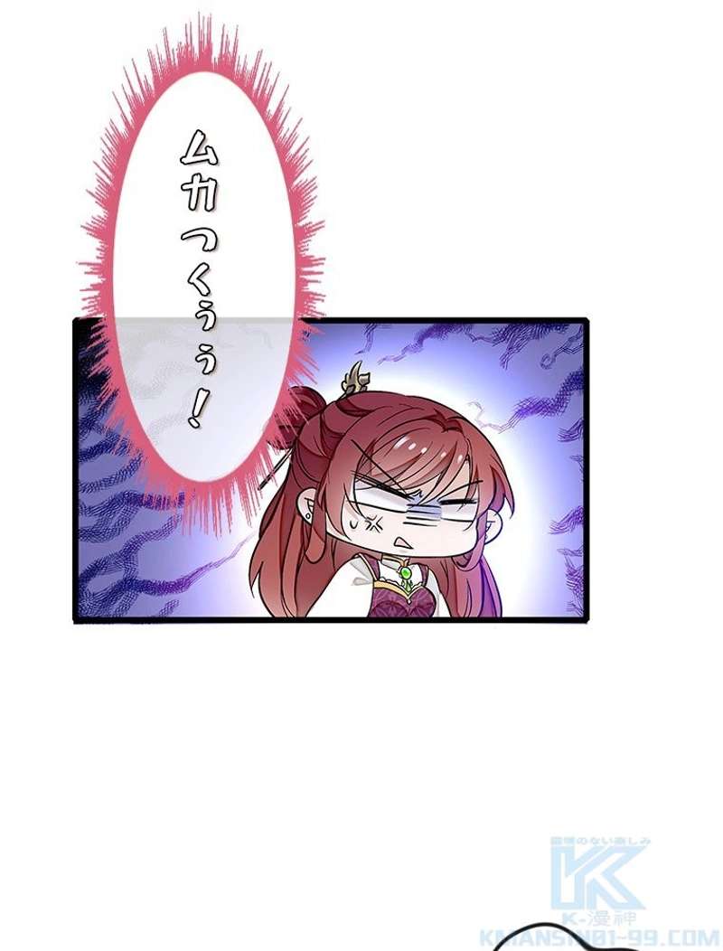 P67