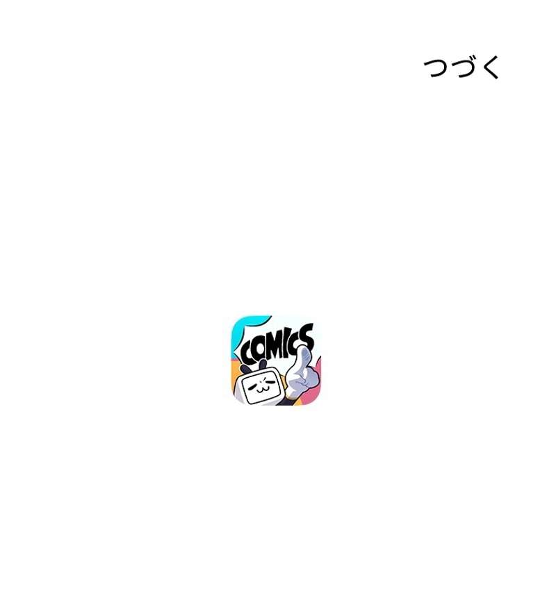P69