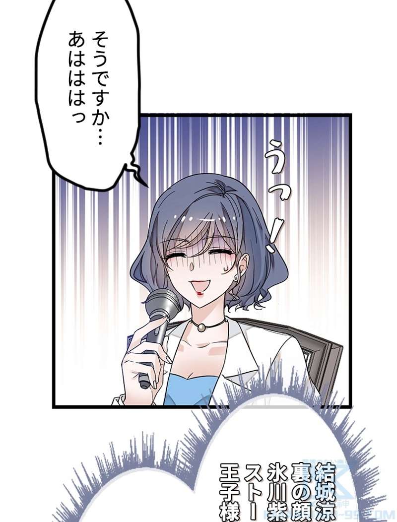 P37