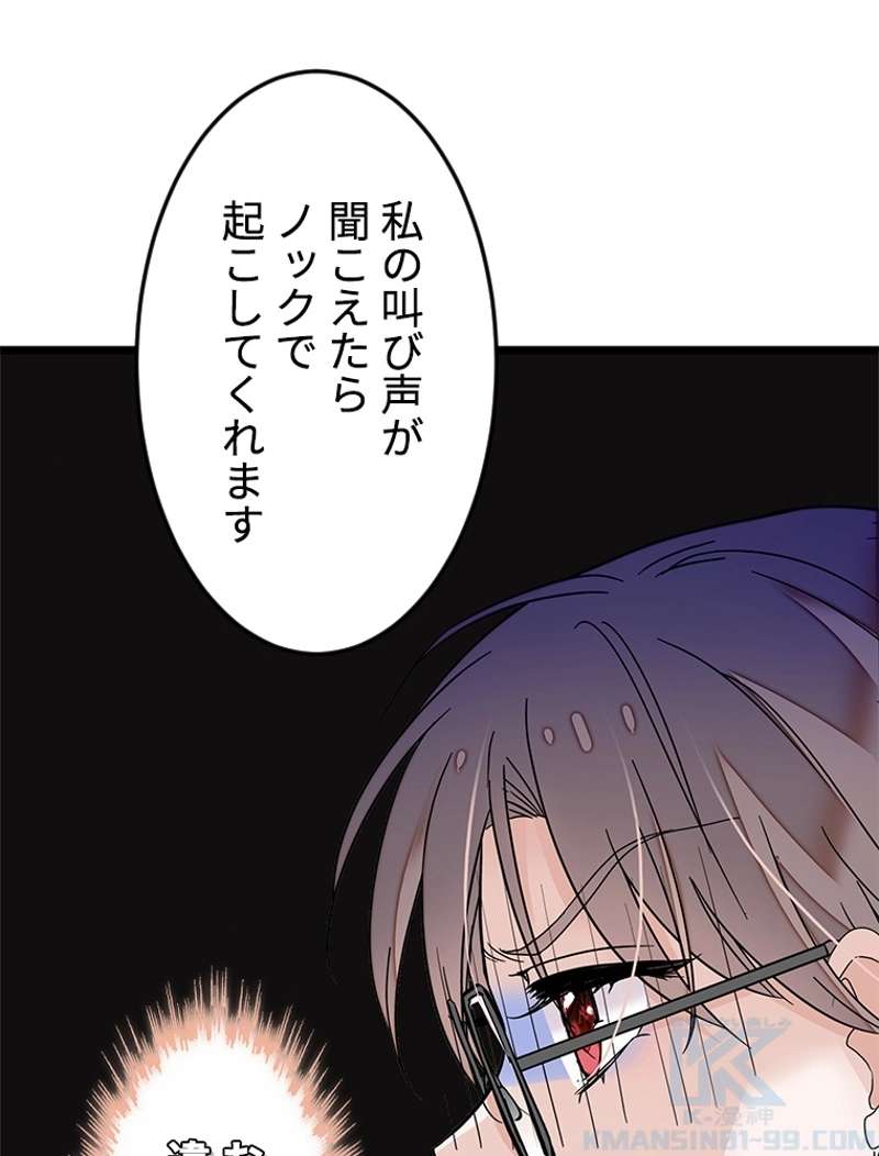 P64