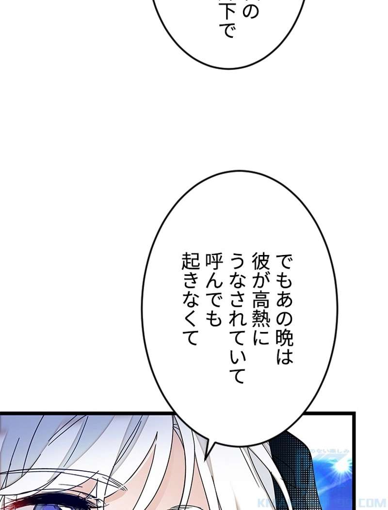 P67