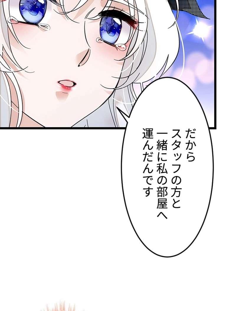 P68