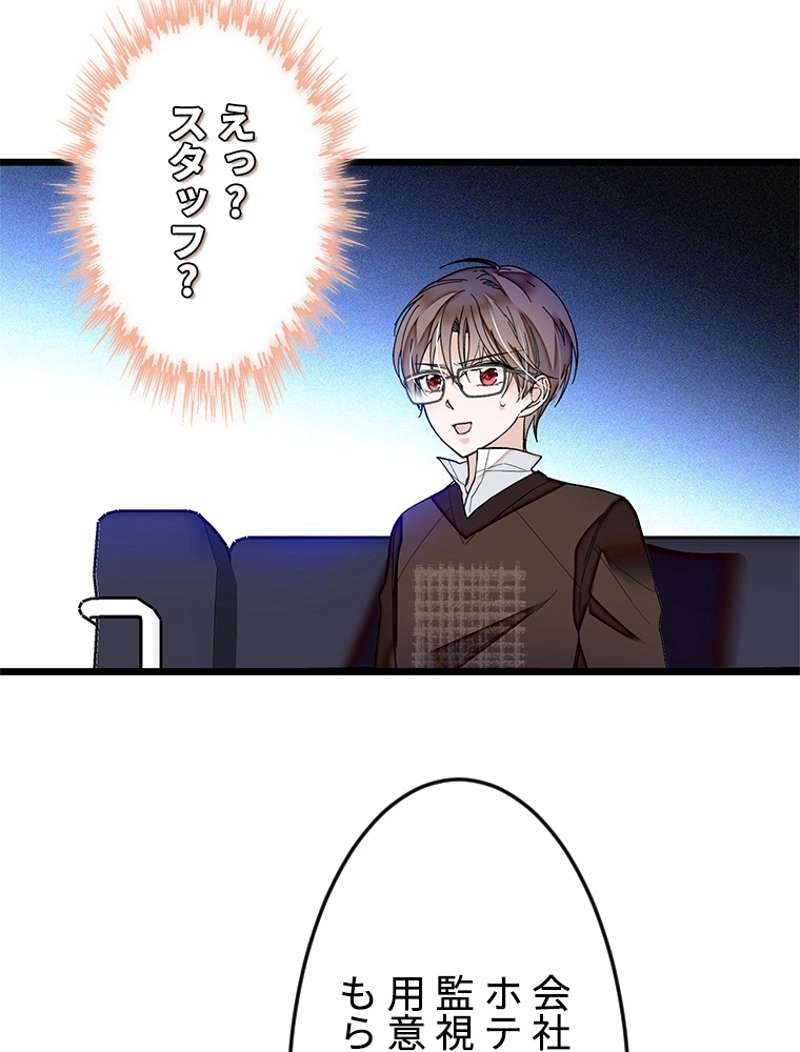 P69