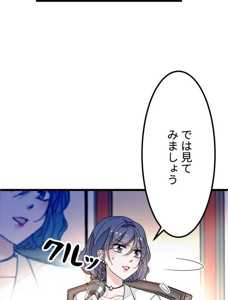 P71