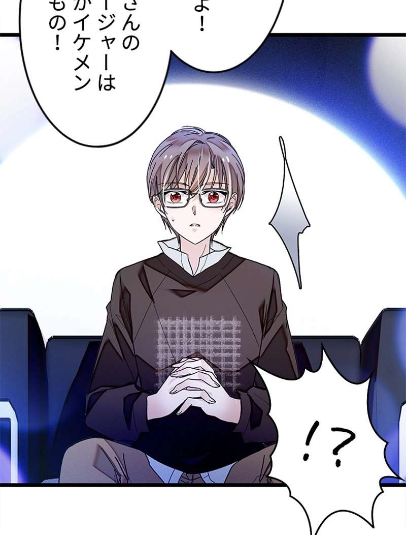 P83
