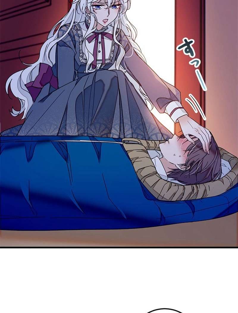 P38