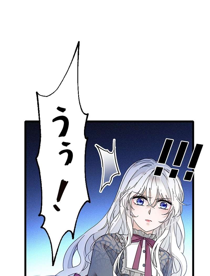 P47